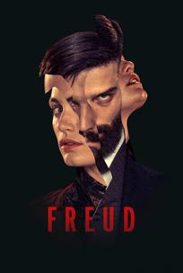 Фрейд
