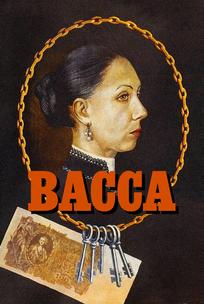 Васса