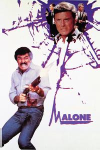 Мэлоун