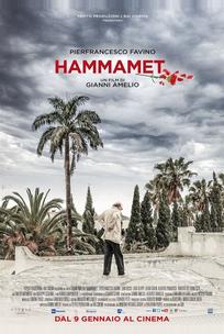 Хаммамет