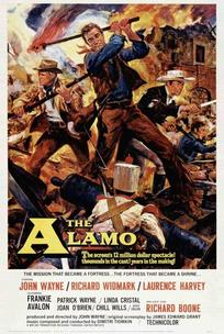 Аламо