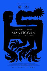 Мантикора