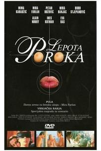 Красота порока