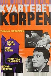 Вороний квартал