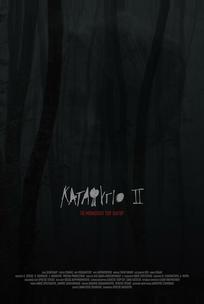 Убежище 2: ледяная тропа