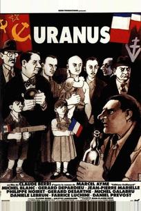 Уран