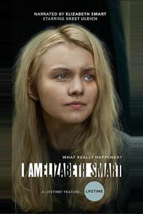 Я — Элизабет Смарт