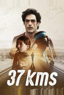 37 километров
