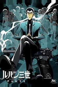 Люпен III: Часть 6