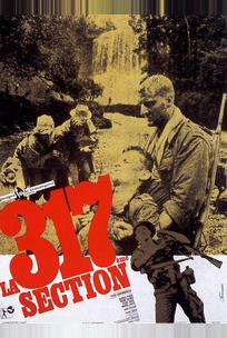 317-й взвод
