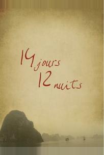 14 дней, 12 ночей