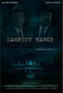 Поместье Кэмптон