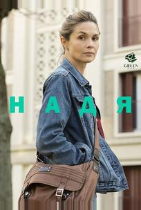 Надя