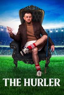 Хёрлер Гар Кампион: история чемпиона