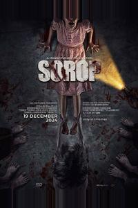 Сороп