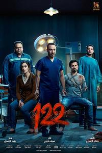 122