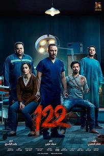 122