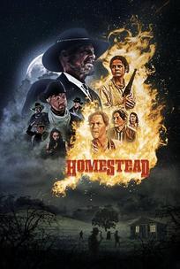 Семейство