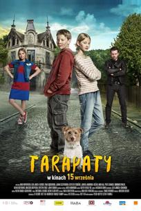 Передряга
