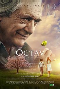 Октав