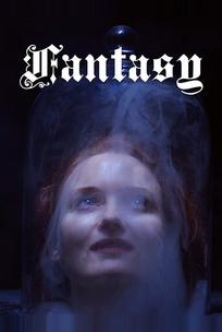 Фантазия
