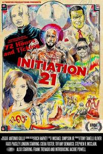 Инициация 21