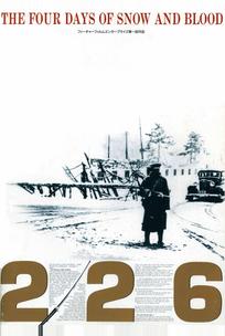 226