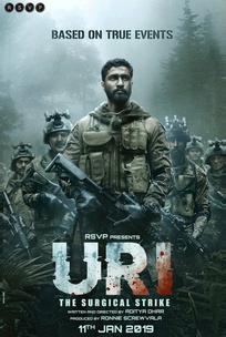 Ури: Нападение на базу