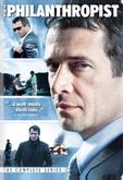 Филантроп