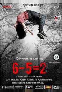 6-5=2