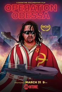 Операция «Одесса»